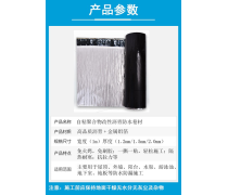 產(chǎn)品庫